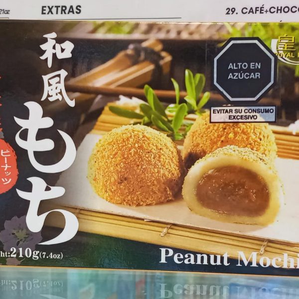 PEANUT (MANI) MOCHI
